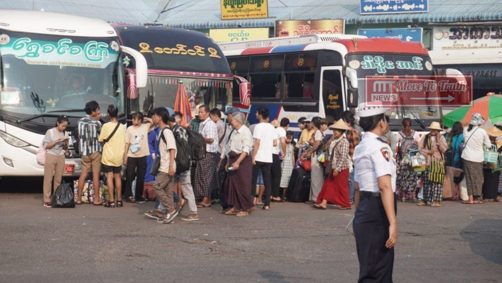 The junta has restricted the travel permissions of the Rakhine, Wa, Kokang, and Palaung people